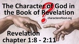 Revelation 1:8 - 2:11