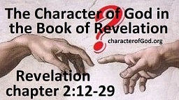 Revelation 2:12-29