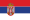 Flag Serbia