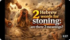 Truth About Stoning in the Bible